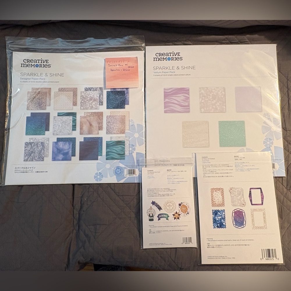 Creative Memories Sparkle & Shine Paper Set